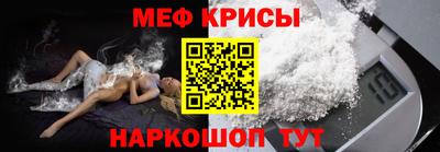 кокс Заволжье