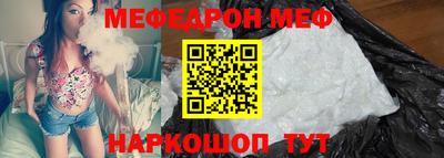 кокс Заволжье