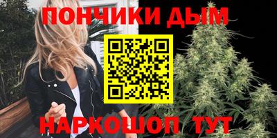 MDMA Заводоуковск