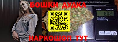 кокс Заволжье