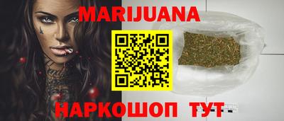 кокс Заволжье