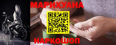 кокс Заволжье