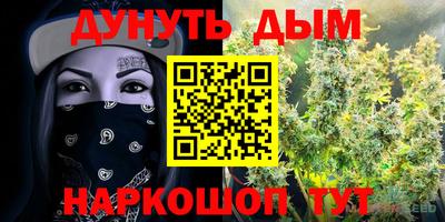 MDMA Заводоуковск