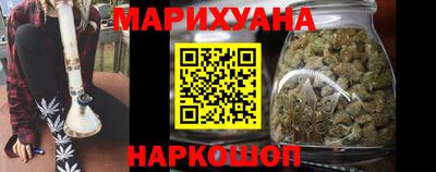 MDMA Заводоуковск