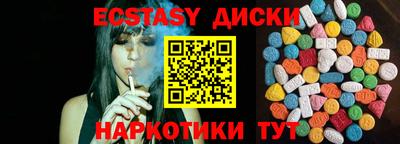 герыч Изобильный