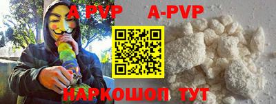 MDMA Заводоуковск