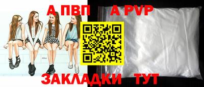 кокс Заволжье