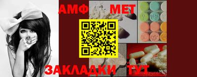 кокс Заволжье