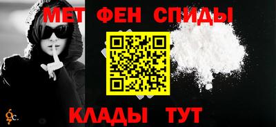 тгк Жуковский