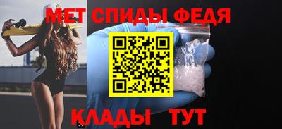 MDMA Заводоуковск