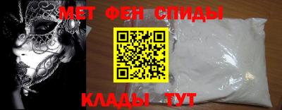 MDMA Заводоуковск