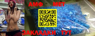 MDMA Заводоуковск