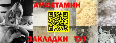 тгк Жуковский