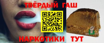 кокс Заволжье