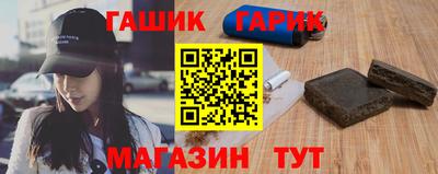 MDMA Заводоуковск