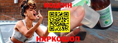 кокс Заволжье