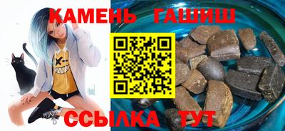 альфа пвп VHQ Ирбит