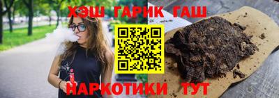 MDMA Заводоуковск