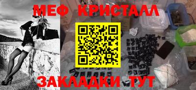 MDMA Заводоуковск