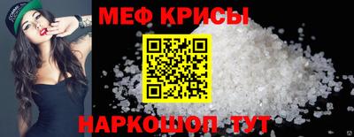 MDMA Заводоуковск