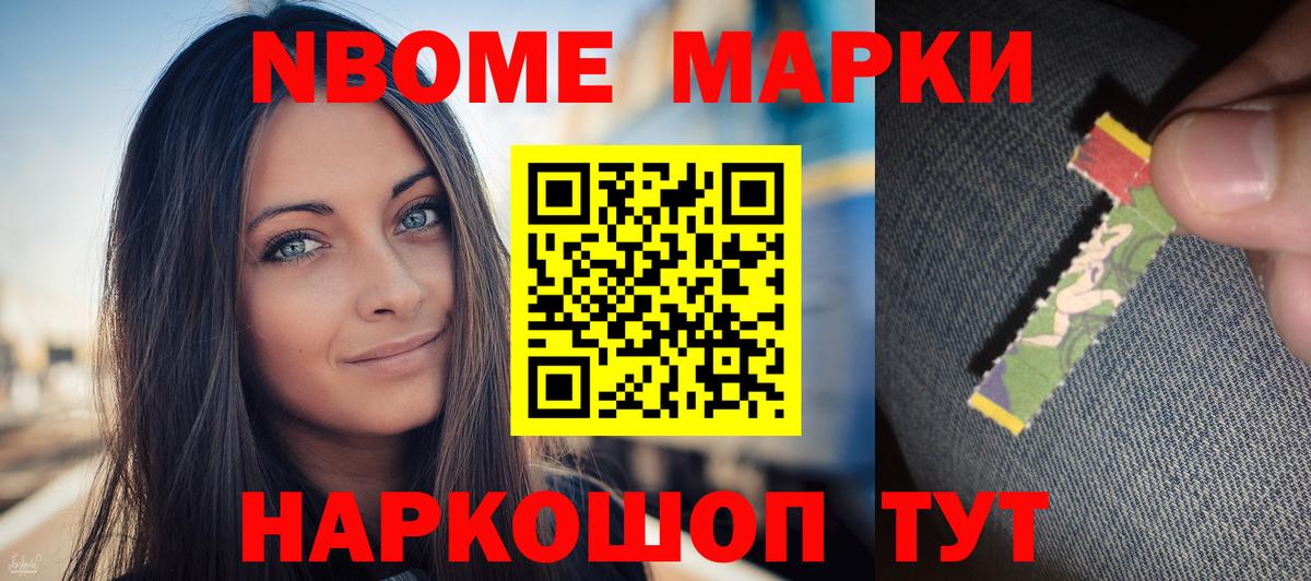 ЛСД экстази  Вход с VPN  ЛСД экстази ecstasy  Назрань  ЛСД экстази кислота 